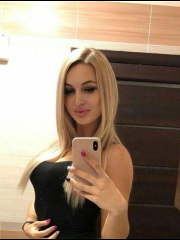 Таисия